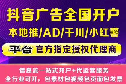 SEM代运营公司实战案例：实现业绩翻倍的秘密