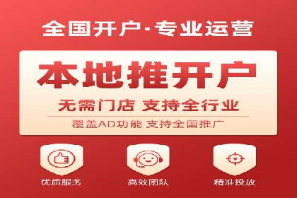 竞价代运营如何助力品牌成长：一则品牌案例分享